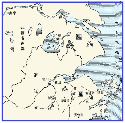呉越の地図