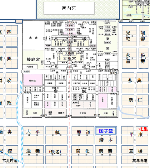 長安皇城宮城00