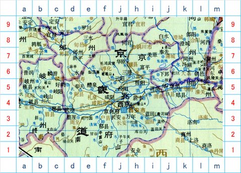 京畿道関内道00