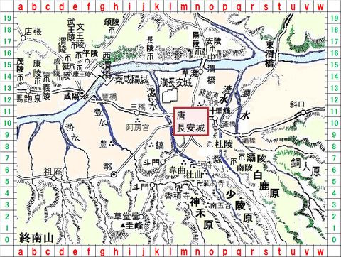 長安付近図00