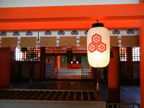 miyajima 681