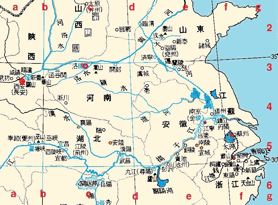 留別金陵諸公 224 Kanbuniinkai紀頌之の漢詩 李白特集350- 223