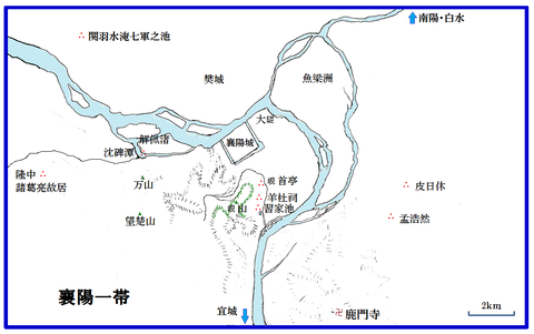 襄陽一帯地図000