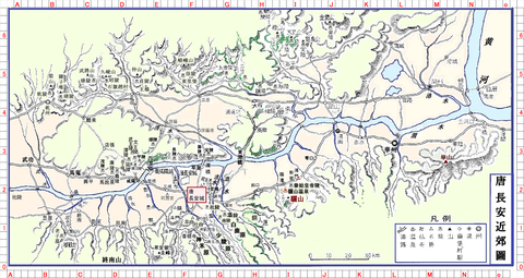 函谷関長安地図座標005