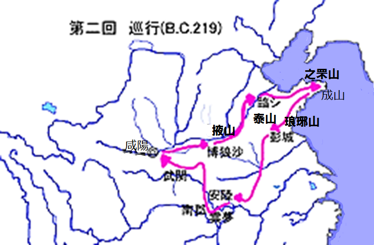 漢文委員会kanbuniinkai　紀頌之のブログ　女性詩、漢詩・建安六朝・唐詩・李白詩 1000首：李白集校注に基づき時系列に訳注解説                紀　頌之