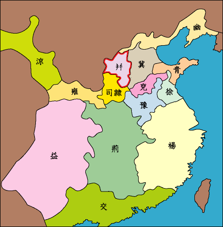 後漢三国州図001