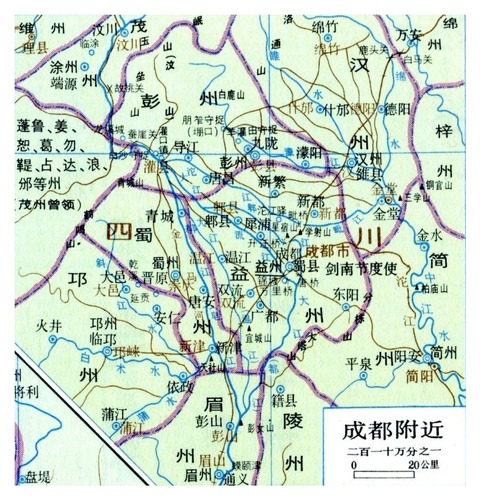 成都561