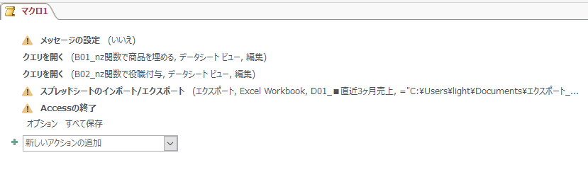 Microsoft Office Microsoft Office