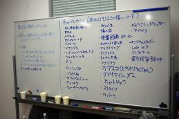 IMGP0947.jpg