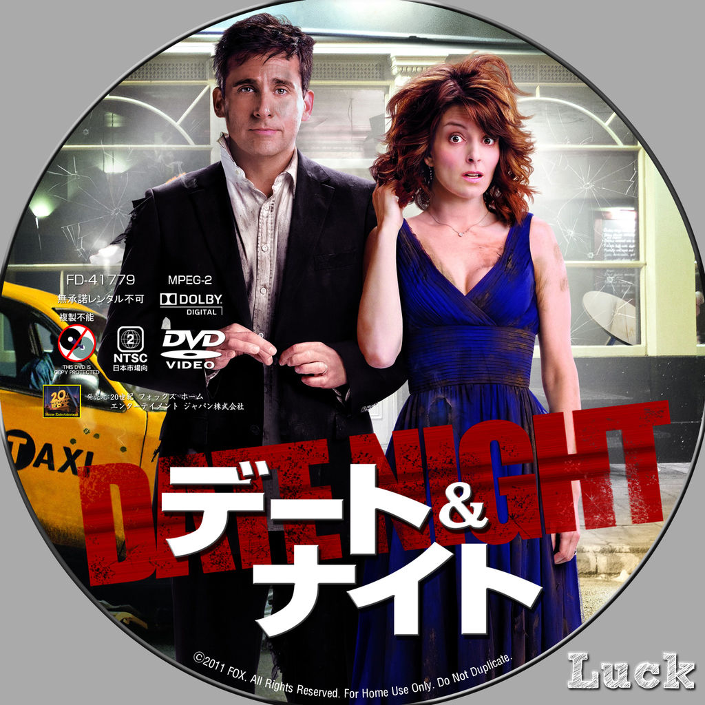 2 3 4月の映画 前編 レッツゴー 毎日カンチャン