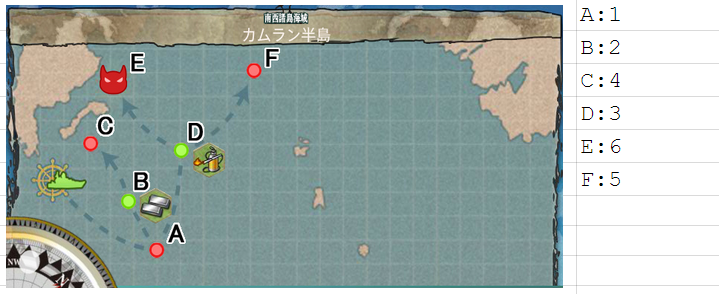 Kcb改 通常海域mapナンバー 艦これbotマクロ Blog Kcb改 通常海域mapナンバー 艦これbotマクロ Blog