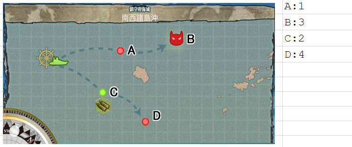 Kcb改 通常海域mapナンバー 艦これbotマクロ Blog Kcb改 通常海域mapナンバー 艦これbotマクロ Blog
