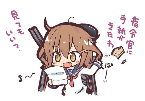 艦これ　雷