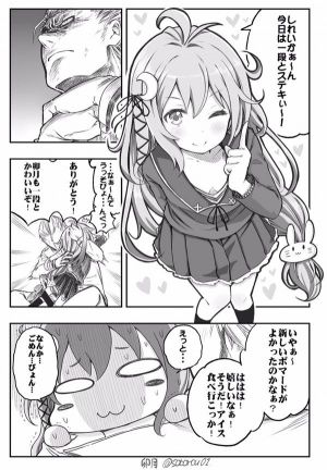 艦これKAI　艦隊これくしょん