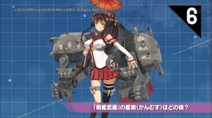 艦これKAI　艦隊これくしょん