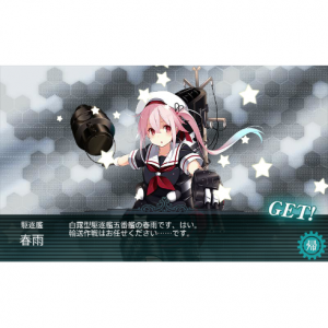 艦これKAI　艦隊これくしょん