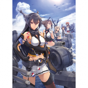 艦これKAI　艦隊これくしょん