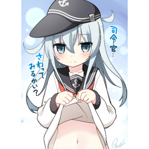 艦これKAI　艦隊これくしょん