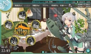 艦これKAI　艦隊これくしょん