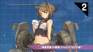 艦これKAI　艦隊これくしょん