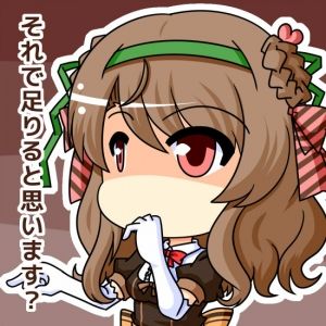 艦これKAI　艦隊これくしょん