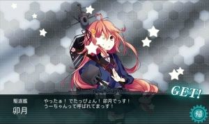 艦これKAI　艦隊これくしょん