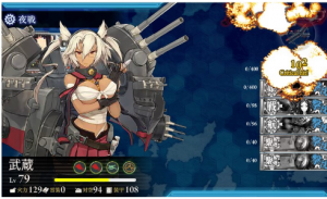 艦これKAI　艦隊これくしょん