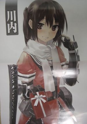 艦これKAI　艦隊これくしょん