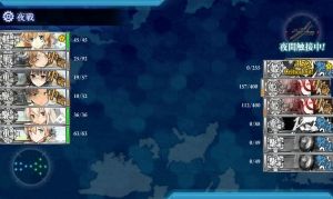 艦これKAI　艦隊これくしょん