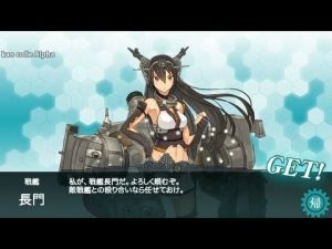 艦これKAI　艦隊これくしょん