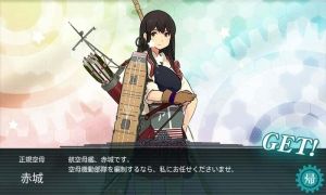 艦これKAI　艦隊これくしょん