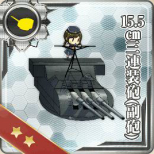 艦これKAI 15.5副砲