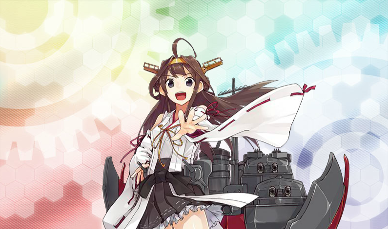 艦これ 今日は金剛ちゃんの誕生日なので改二にしてあげました 艦隊司令部 椿 艦隊これくしょん情報ブログ 艦これ 今日は金剛ちゃんの誕生日なので改二にしてあげました 艦隊司令部 椿 艦隊これくしょん情報ブログ