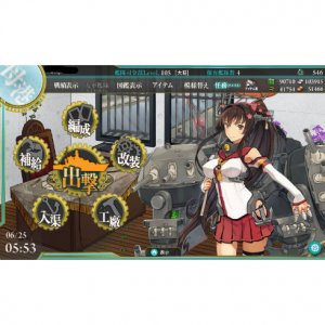 艦これマニア　艦これ