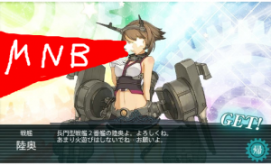 艦これマニア　艦これ