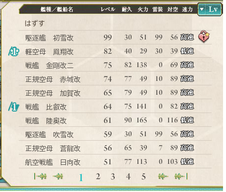 72ec3cba589bf184b1fd7d23c7b94769