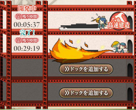 b9eeb738