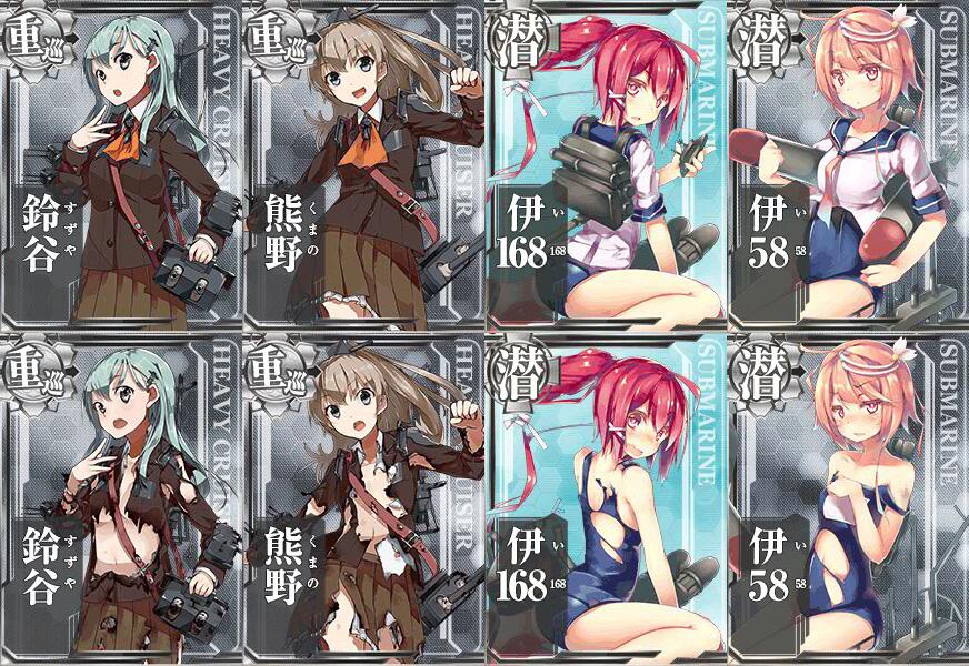 【艦これ】雪風提督が潜水艦レシピを出す っ252/100/202/40 艦これまとめちゃんねる