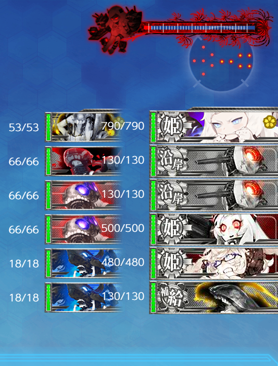 KanColle-190523-10495992