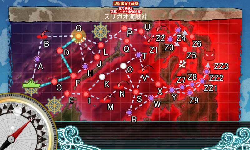 17年秋イベ E 4連合旗艦レベリング 艦これ指南所