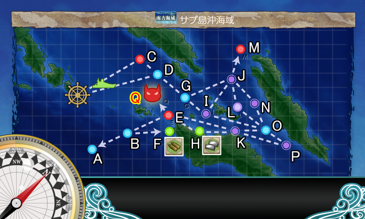 第2期 5 3 第一次サーモン沖海戦 変更 攻略 艦これ指南所