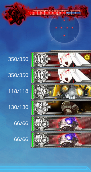 KanColle-190521-19555209