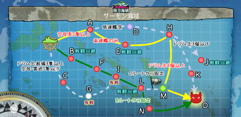 海域攻略 5 4 東京急行 艦これ指南所 海域攻略 5 4 東京急行 艦これ指南所