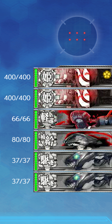 KanColle-190521-13141646
