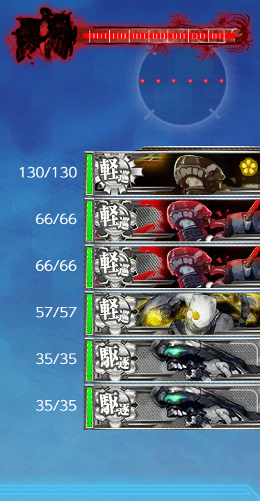 KanColle-190521-10082313