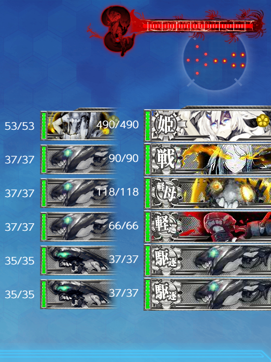 KanColle-190522-21365657