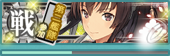 KanColle-190521-20542907