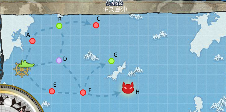 海域攻略 3 2 キス島撤退作戦 艦これ指南所