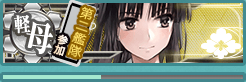KanColle-190521-14013585