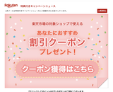 スクリーンショット 2023-09-07 16.19.56